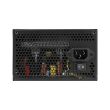 ANTEC 550 Watts Efficiency 80 PLUS BRONZE PFC Active
