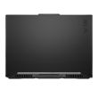 ASUS TUF Gaming A16 Advantage Edition (2023) FA617NSR