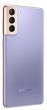MOBILE PHONE GALAXY S21+ 5G/256GB VIOLET SM-G996B SAMSUNG