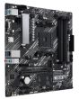 MB AMD A520 SAM4 MATX/PRIME A520M-A II/CSM ASUS