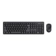 KEYBOARD +MOUSE ODYII WRL OPT./ENG 25018 TRUST