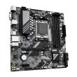 GIGABYTE AMD A620 SAM5 Micro-ATX