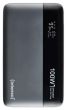 POWER BANK USB 20000MAH/100W HE20000 7350050 INTENSO