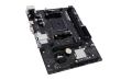 BIOSTAR AMD B550 SAM4 Micro-ATX