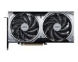 MSI NVIDIA GeForce RTX 5070 12 GB GDDR7