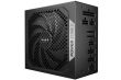 CASE PSU ATX 850W/POWER ZONE 2 BP007EU BE QUIET