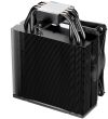 CPU COOLER S_MULTI/PURE ROCK 3 LX BK040 BE QUIET