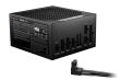 CASE PSU ATX 750W/POWER ZONE 2 BP006EU BE QUIET