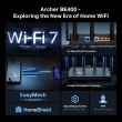 TP-LINK Wireless Router 6500 Mbps Wi-Fi 7