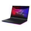 ASUS ROG Strix SCAR 18 (2025) G835LX-SA008W
