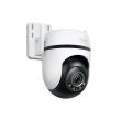 WRL CAMERA PAN/TILT/TAPO C530WS TP-LINK