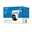 WRL CAMERA PAN/TILT/TAPO C530WS TP-LINK