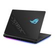 ASUS ROG Strix SCAR 18 (2025) G835LW-SA024W