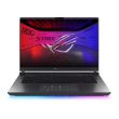 ASUS ROG Strix G16 (2025) G615LW-S5075W