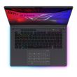 ASUS ROG Strix G16 (2025) G615LW-S5075W