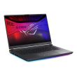 ASUS ROG Strix G16 (2025) G615LW-S5075W
