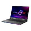 ASUS ROG Strix G16 (2025) G614FR-S5022W