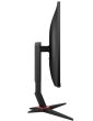 AOC 27G2ZN3 27" Gaming