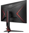 AOC 27G2ZN3 27" Gaming