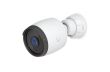 NET CAMERA 8MP IR BULLET AI/UVC-G6-BULLET-W UBIQUITI