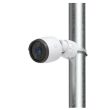 NET CAMERA 8MP IR BULLET AI/UVC-G6-BULLET-W UBIQUITI