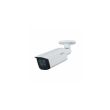NET CAMERA 2MP IR BULLET/IPC-HFW1230T-ZS-2812-S5 DAHUA
