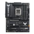 ASUS AMD B650 SAM5 ATX