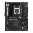 ASUS AMD B650 ATX Memory DDR5