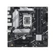 ASUS Intel B760 Express LGA1700 Micro-ATX