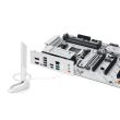ASUS AMD B650 SAM5 ATX