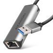 NET ADAPTER USB3.2 2.5G/ADE-25R AXAGON