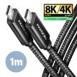 CABLE USB-C TO USB-C 1M 240W/8K BLACK BUCM4X-CM10AB AXAGON