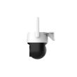 NET CAMERA 5MP PT DOME 4G/P5AE-PV-4G DAHUA
