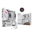 ASUS AMD B850 SAM5 Micro-ATX