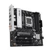 ASUS AMD B850 SAM5 Micro-ATX