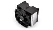 CPU COOLER S_MULTI/FORTIS 5 EY3A008 ENDORFY
