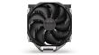 CPU COOLER S_MULTI/FORTIS 5 EY3A008 ENDORFY
