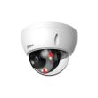 NET CAMERA 6MP IR DOME/IPC-HDBW2649E-S-IL-0280B DAHUA