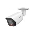 NET CAMERA 6MP BULLET/IPC-HFW3649E-AS-IL-0280B DAHUA