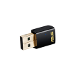 Asus Wi-Fi adapter USB-AC51 Dual-Band Wireless-AC600