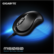 Gigabyte Optical mouse wired