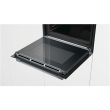 Bosch Oven Serie 8 HRG675BS1S 71 L