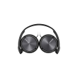 Sony Foldable Headphones MDR-ZX310 Wired