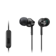 Sony In-ear Headphones EX series