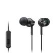 Sony In-ear Headphones EX series
