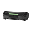 ColorWay Econom Toner Cartridge