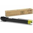 Xerox WorkCentre 7525, 7530, 7535, 7545, 7556 (006R01514) Toner Cartridge, Yellow