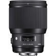 Sigma 85mm f/1.4 DG HSM Canon [ART]