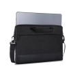 Dell Professional 460-BCFJ Fits up to size 15 "