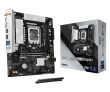 ASROCK Intel H810 LGA 1851 (Socket V1) micro ATX